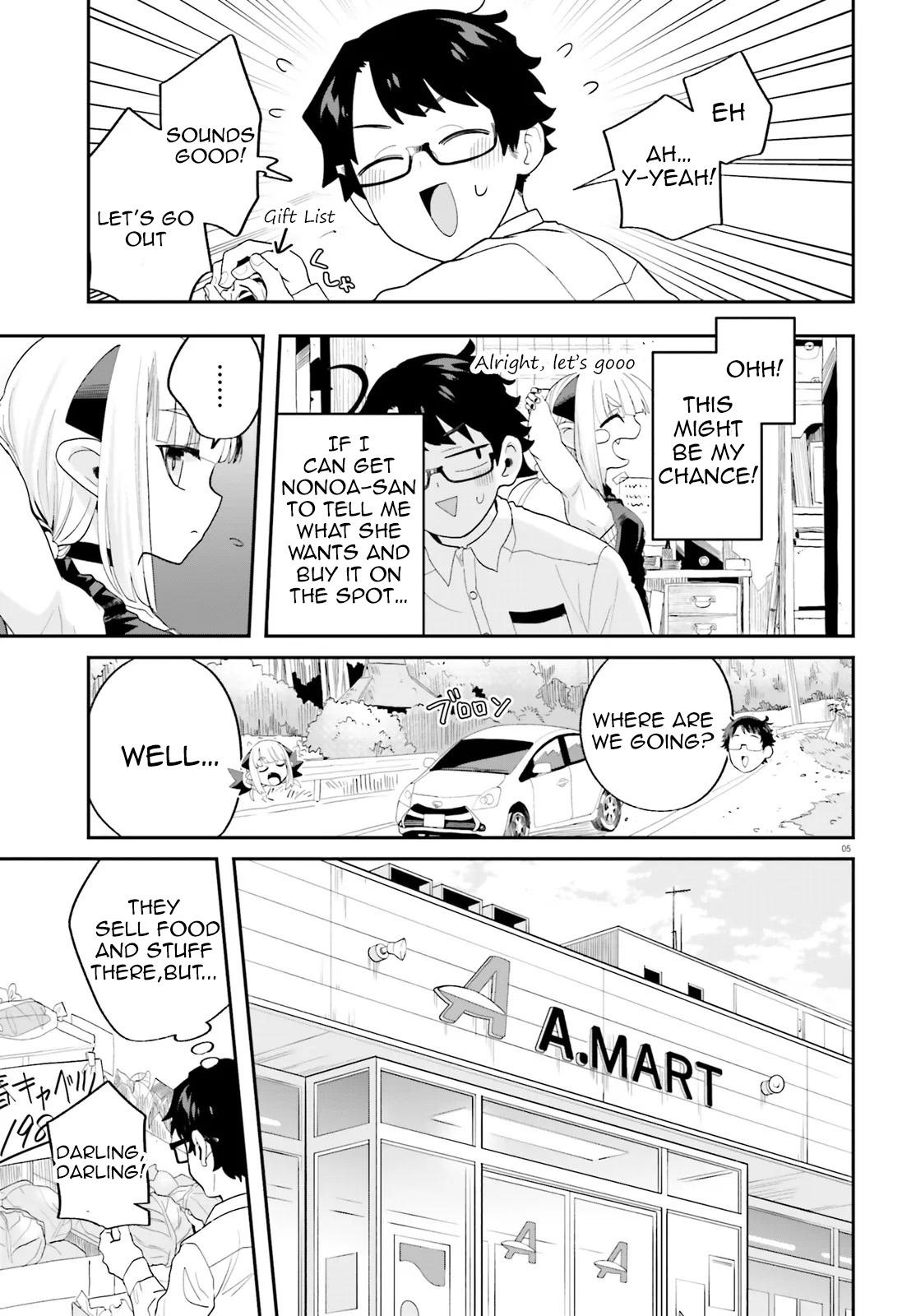 Maou ga Inaka ni Totsuidara Chap 32 - Next Chap 33