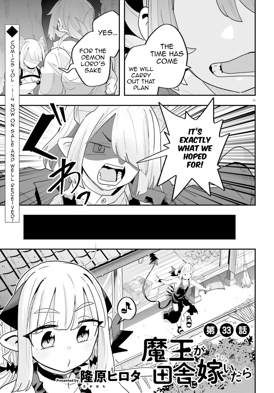 Maou ga Inaka ni Totsuidara Chap 33 - Next Chap 34