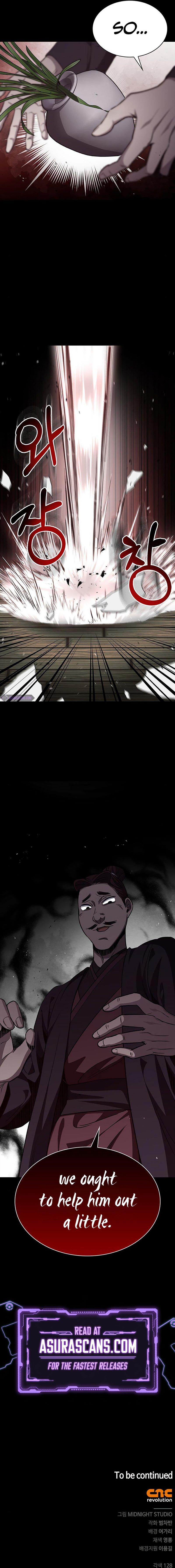 Heavenly Grand Archive's Young Master Chap 9 - Next Chap 10