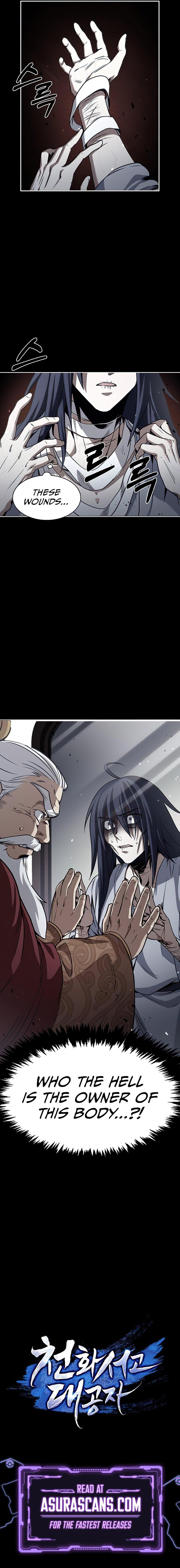 Heavenly Grand Archive's Young Master Chap 1 - Next Chap 2