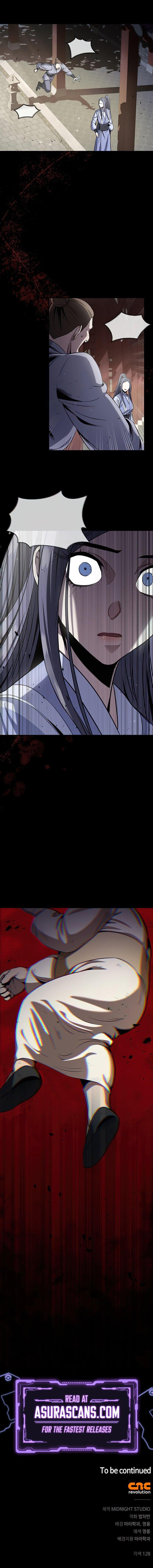 Heavenly Grand Archive's Young Master Chap 2 - Next Chap 3