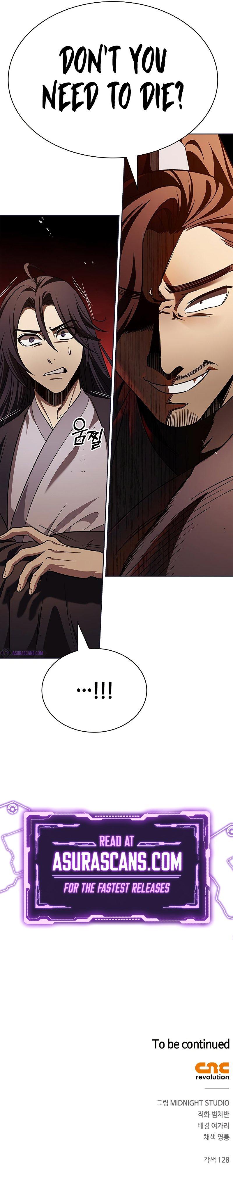 Heavenly Grand Archive's Young Master Chap 12 - Next Chap 13