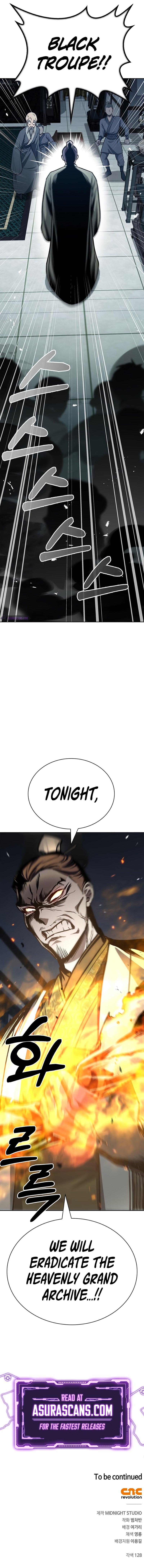 Heavenly Grand Archive's Young Master Chap 21 - Next Chap 22