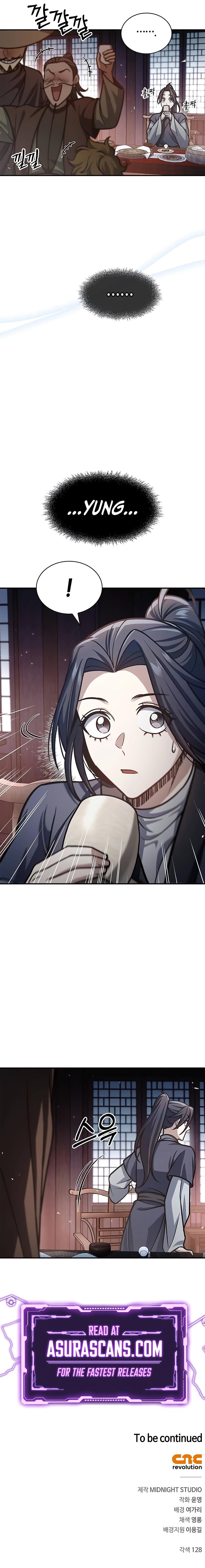 Heavenly Grand Archive's Young Master Chap 67 - Next Chap 68