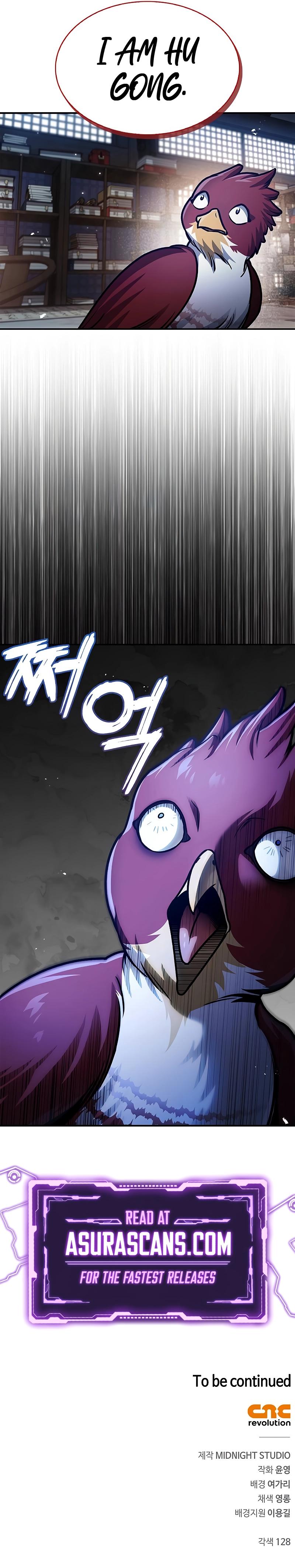 Heavenly Grand Archive's Young Master Chap 65 - Next Chap 66