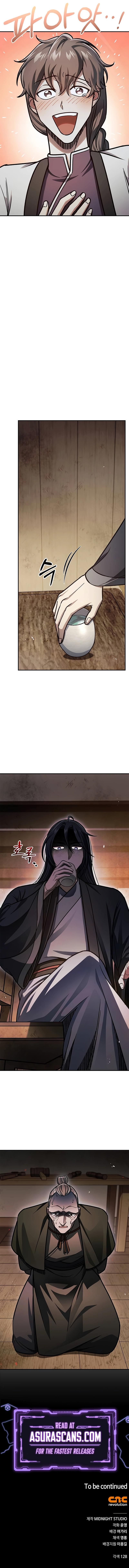 Heavenly Grand Archive's Young Master Chap 73 - Next Chap 74