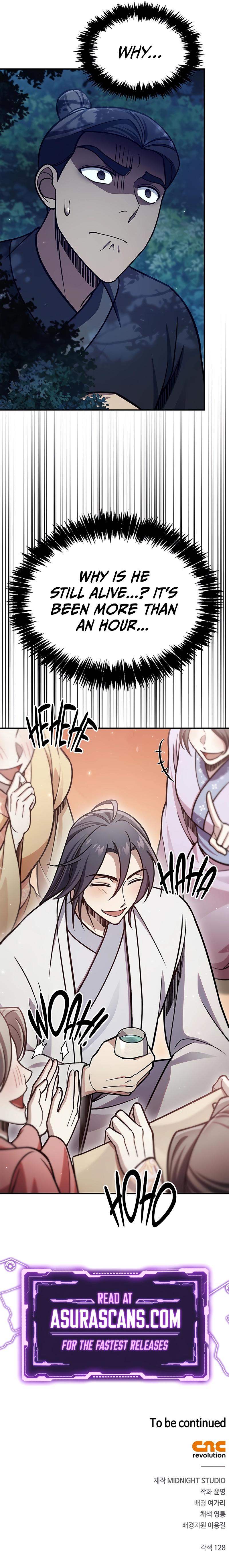 Heavenly Grand Archive's Young Master Chap 85 - Next Chap 86