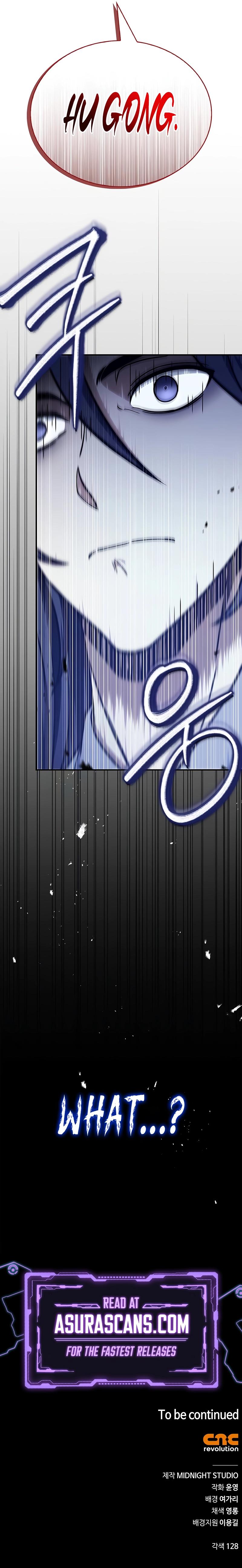 Heavenly Grand Archive's Young Master Chap 86 - Next Chap 87