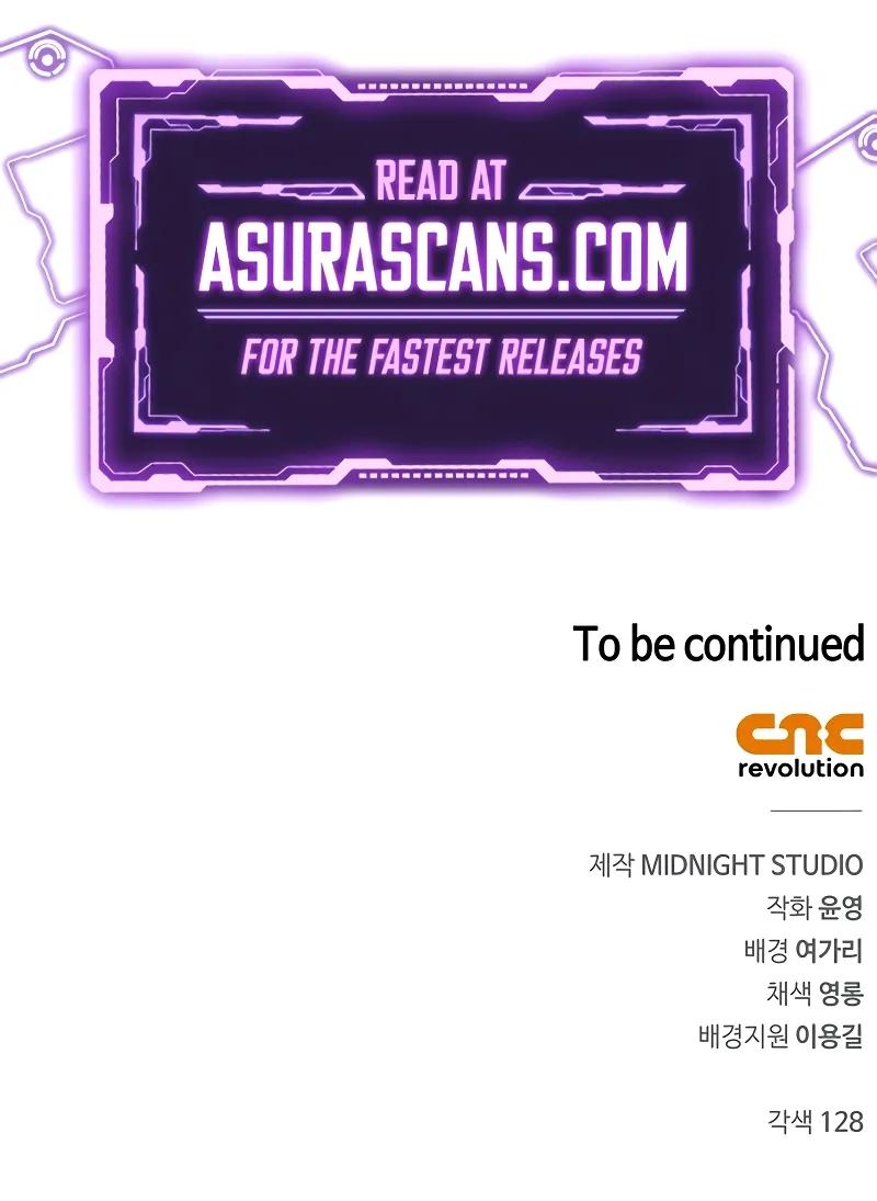 Heavenly Grand Archive's Young Master Chap 98 - Next Chap 99