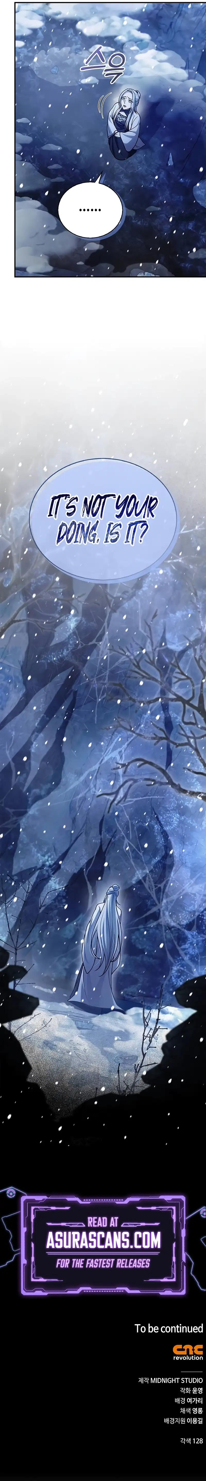 Heavenly Grand Archive's Young Master Chap 107 - Next Chap 108