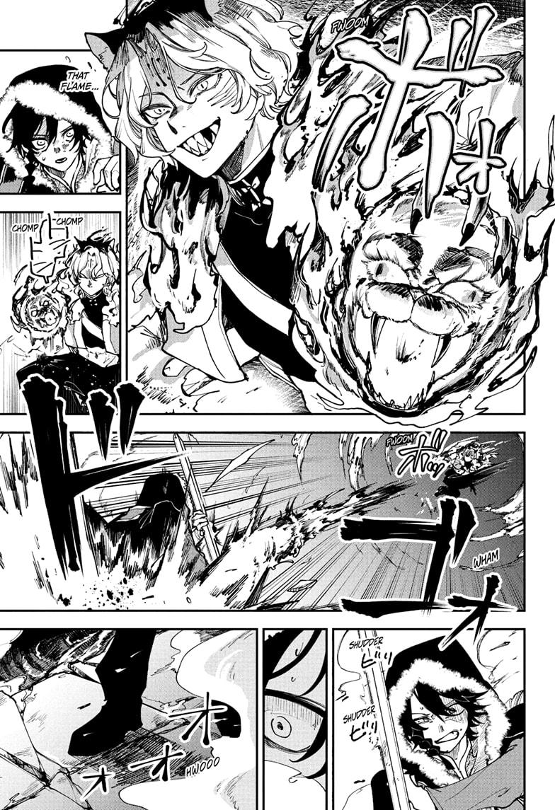 Kaedegami Chap 7 - Next Chap 8