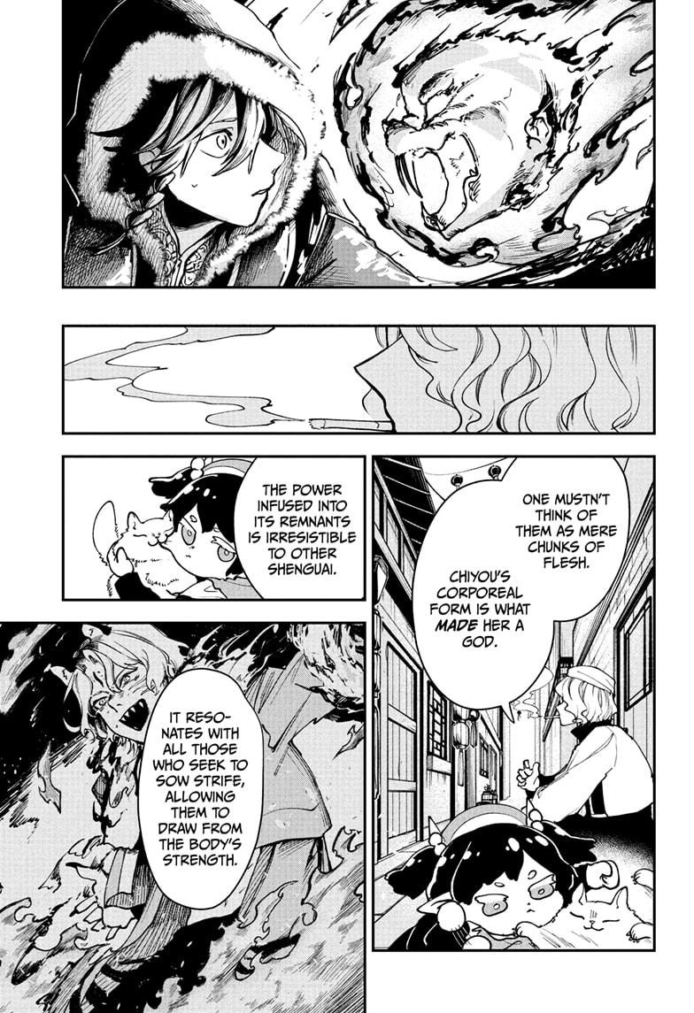 Kaedegami Chap 7 - Next Chap 8