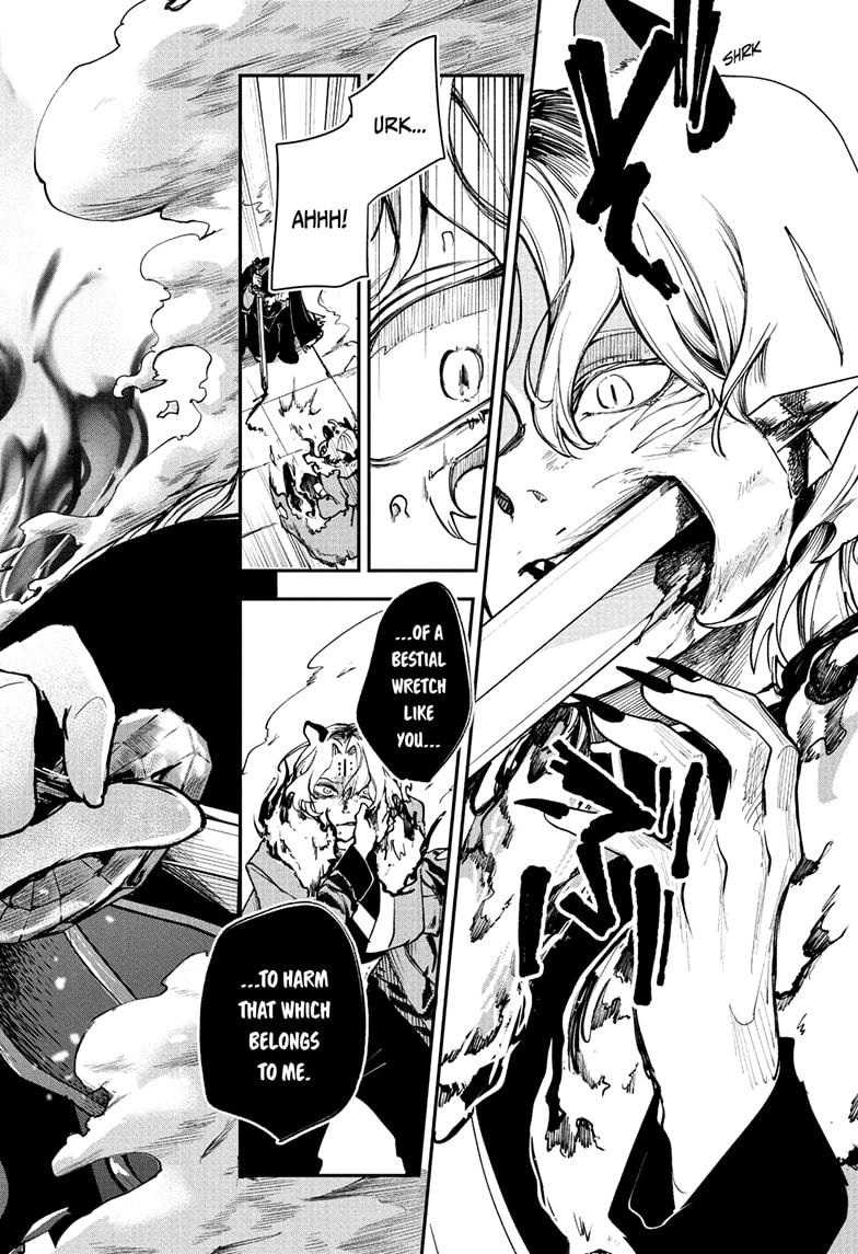 Kaedegami Chap 7 - Next Chap 8