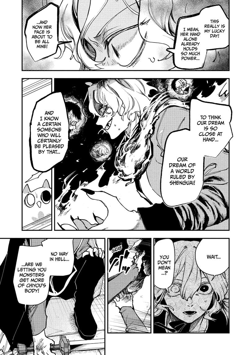 Kaedegami Chap 7 - Next Chap 8