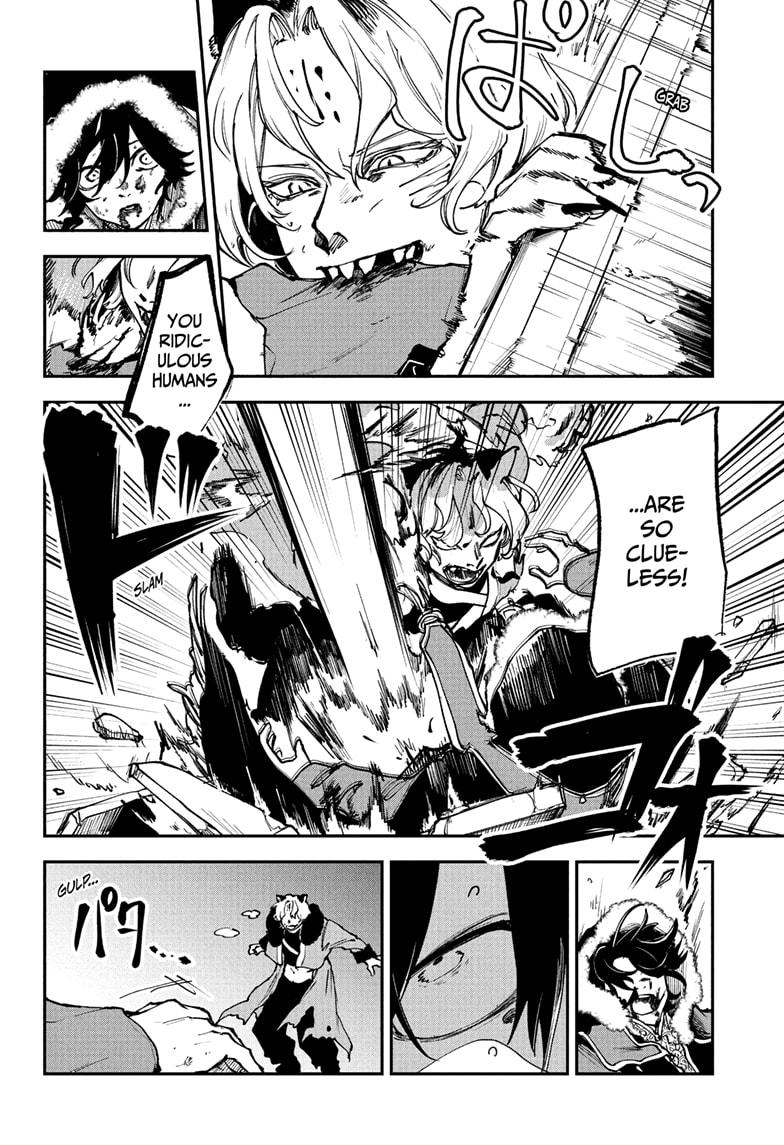 Kaedegami Chap 7 - Next Chap 8