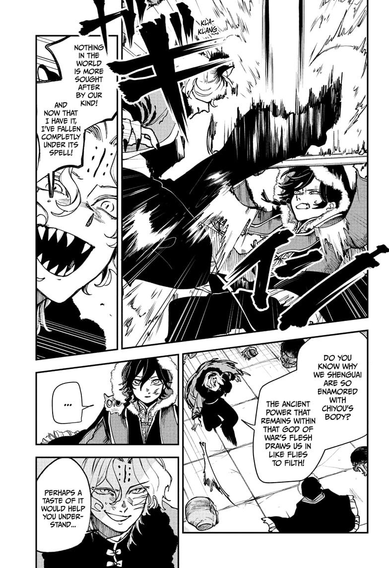 Kaedegami Chap 7 - Next Chap 8