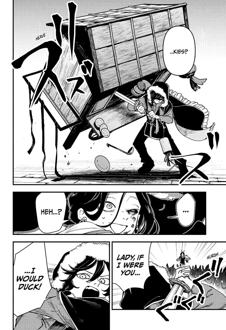 Kaedegami Chap 4 - Next Chap 5