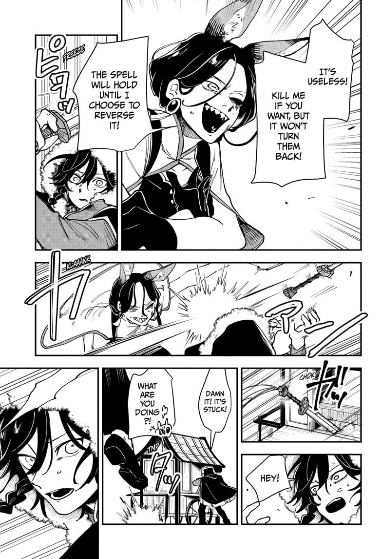 Kaedegami Chap 4 - Next Chap 5