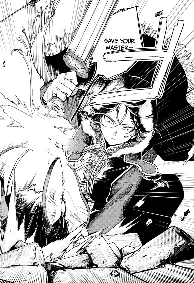 Kaedegami Chap 4 - Next Chap 5