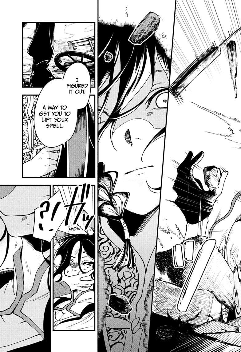 Kaedegami Chap 4 - Next Chap 5