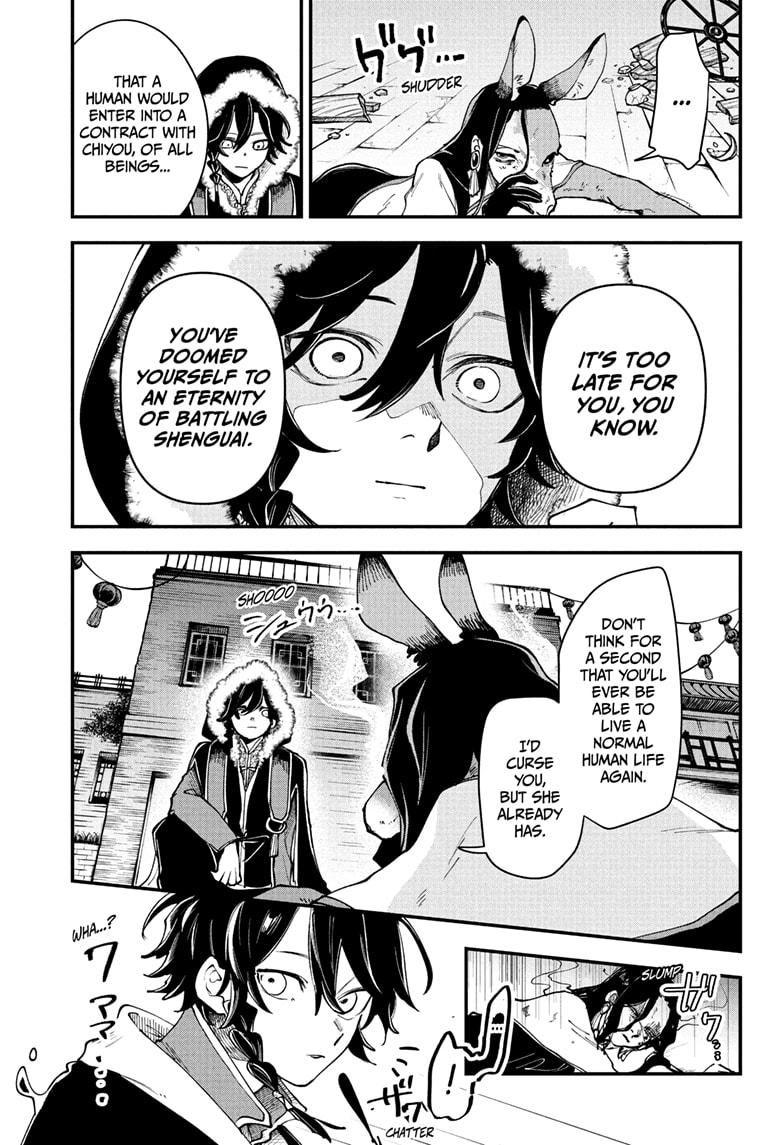 Kaedegami Chap 4 - Next Chap 5
