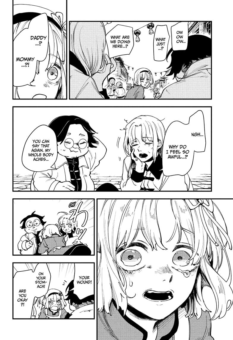 Kaedegami Chap 4 - Next Chap 5