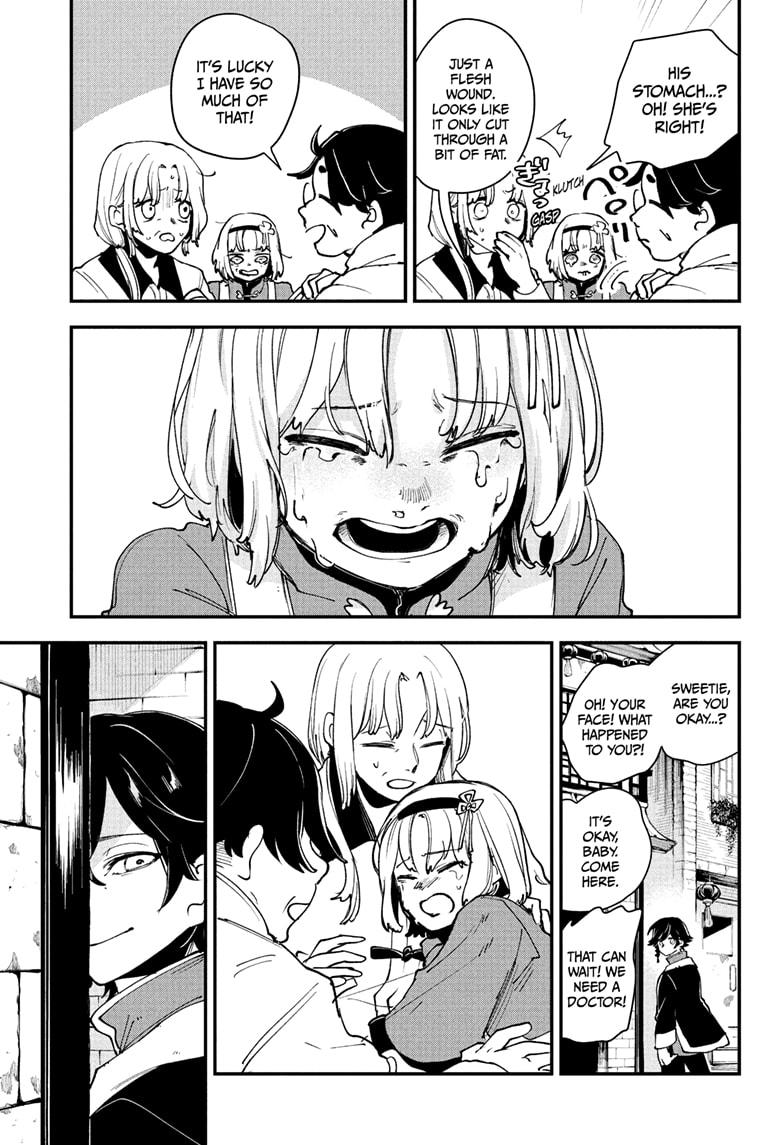 Kaedegami Chap 4 - Next Chap 5