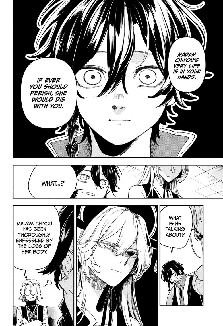 Kaedegami Chap 5 - Next Chap 6