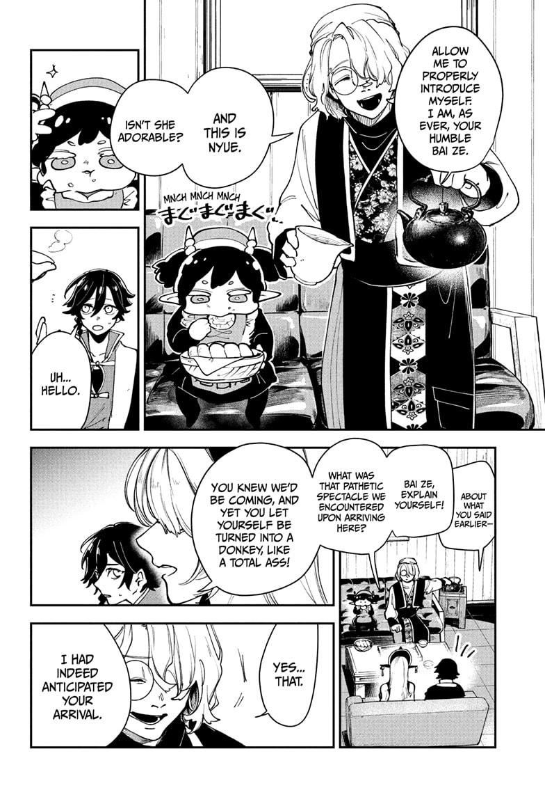 Kaedegami Chap 5 - Next Chap 6