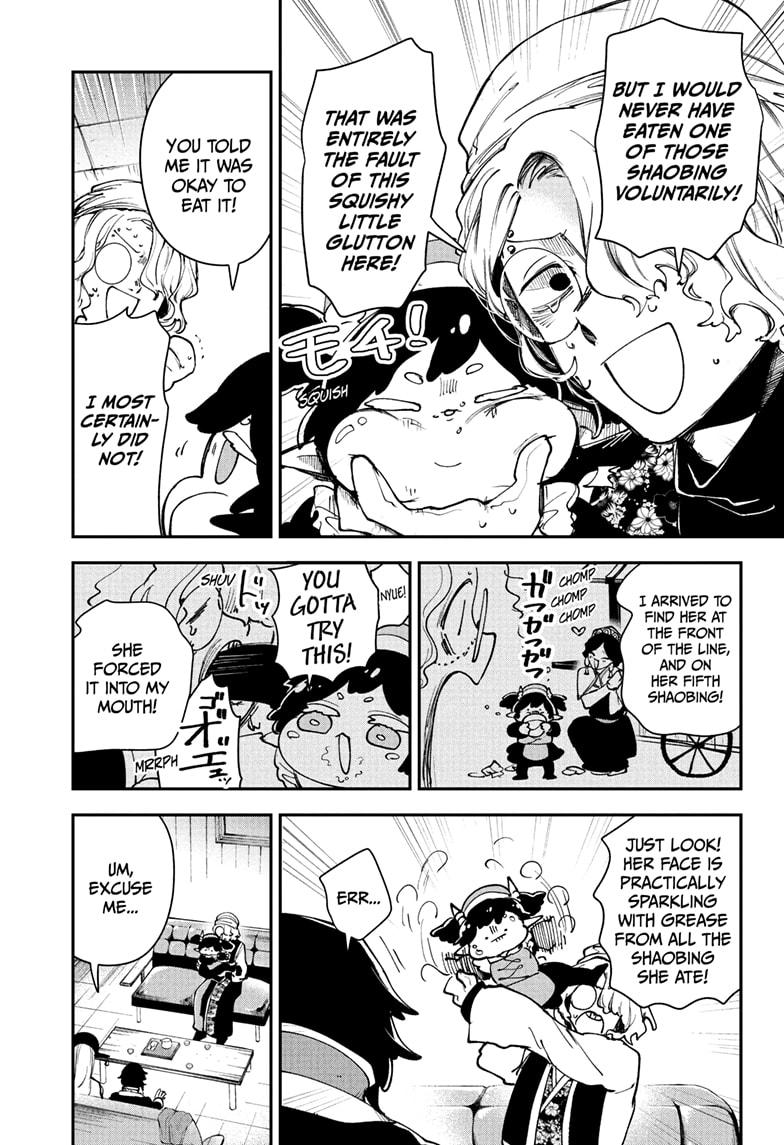 Kaedegami Chap 5 - Next Chap 6