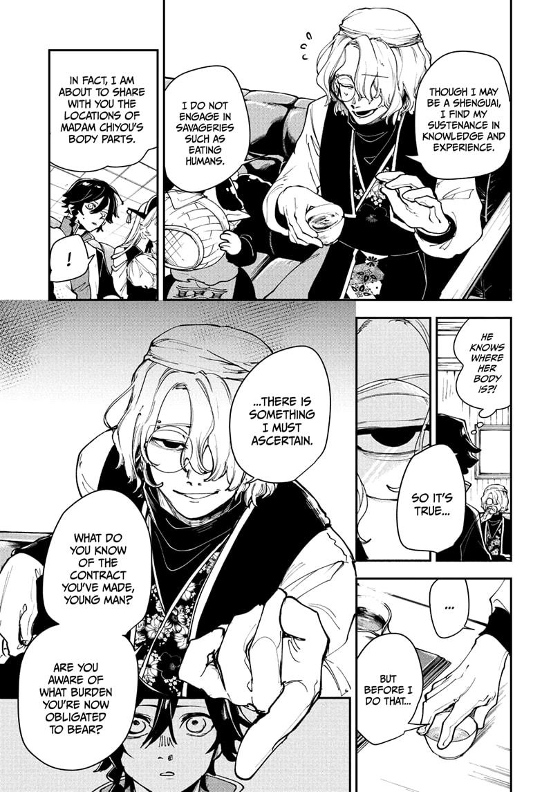 Kaedegami Chap 5 - Next Chap 6