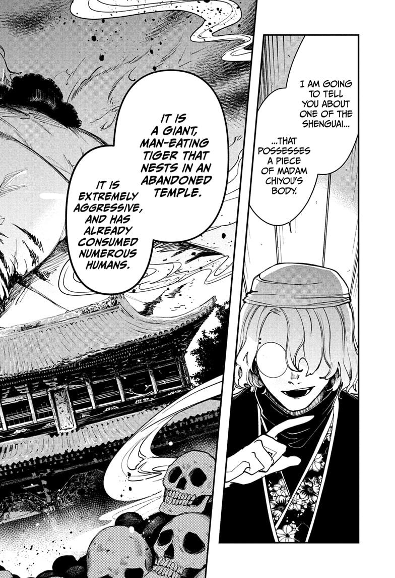 Kaedegami Chap 5 - Next Chap 6