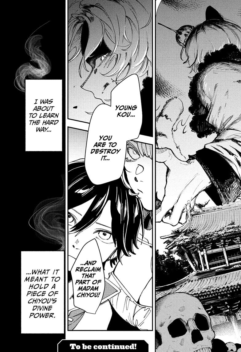 Kaedegami Chap 5 - Next Chap 6