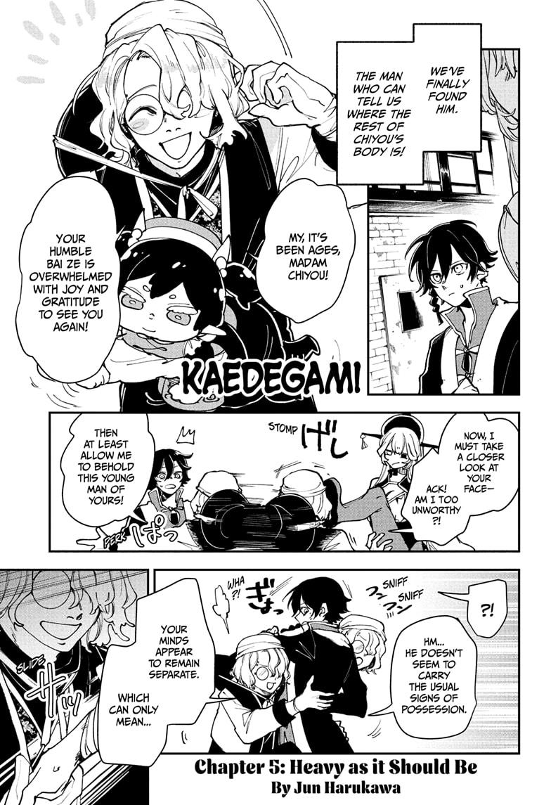 Kaedegami Chap 5 - Next Chap 6