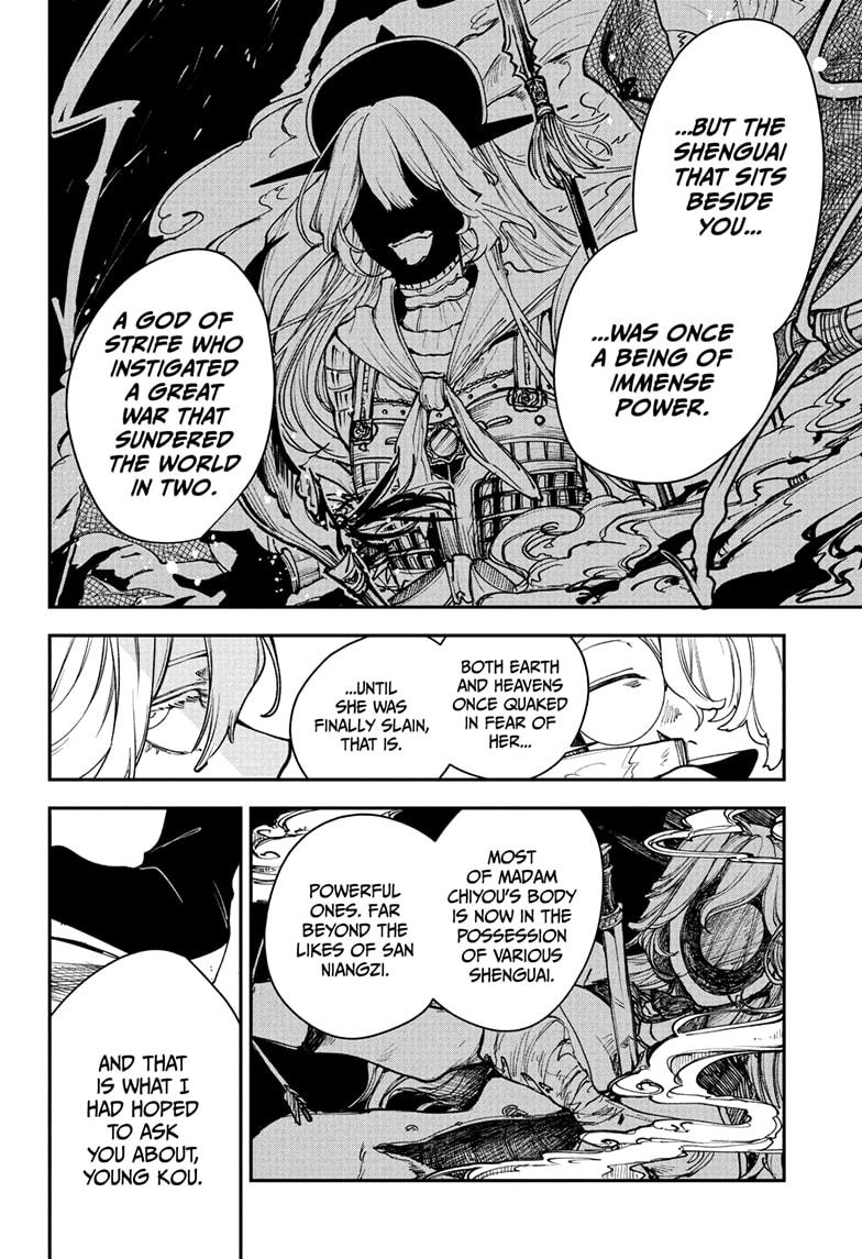 Kaedegami Chap 5 - Next Chap 6