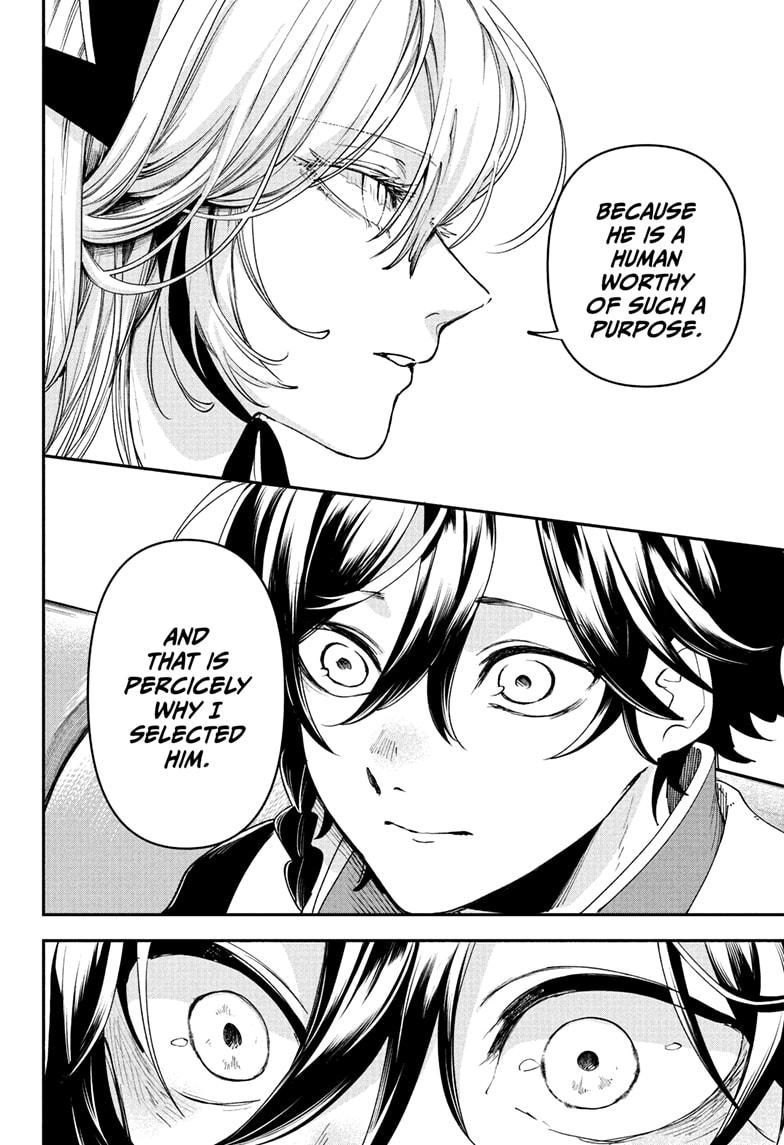 Kaedegami Chap 5 - Next Chap 6