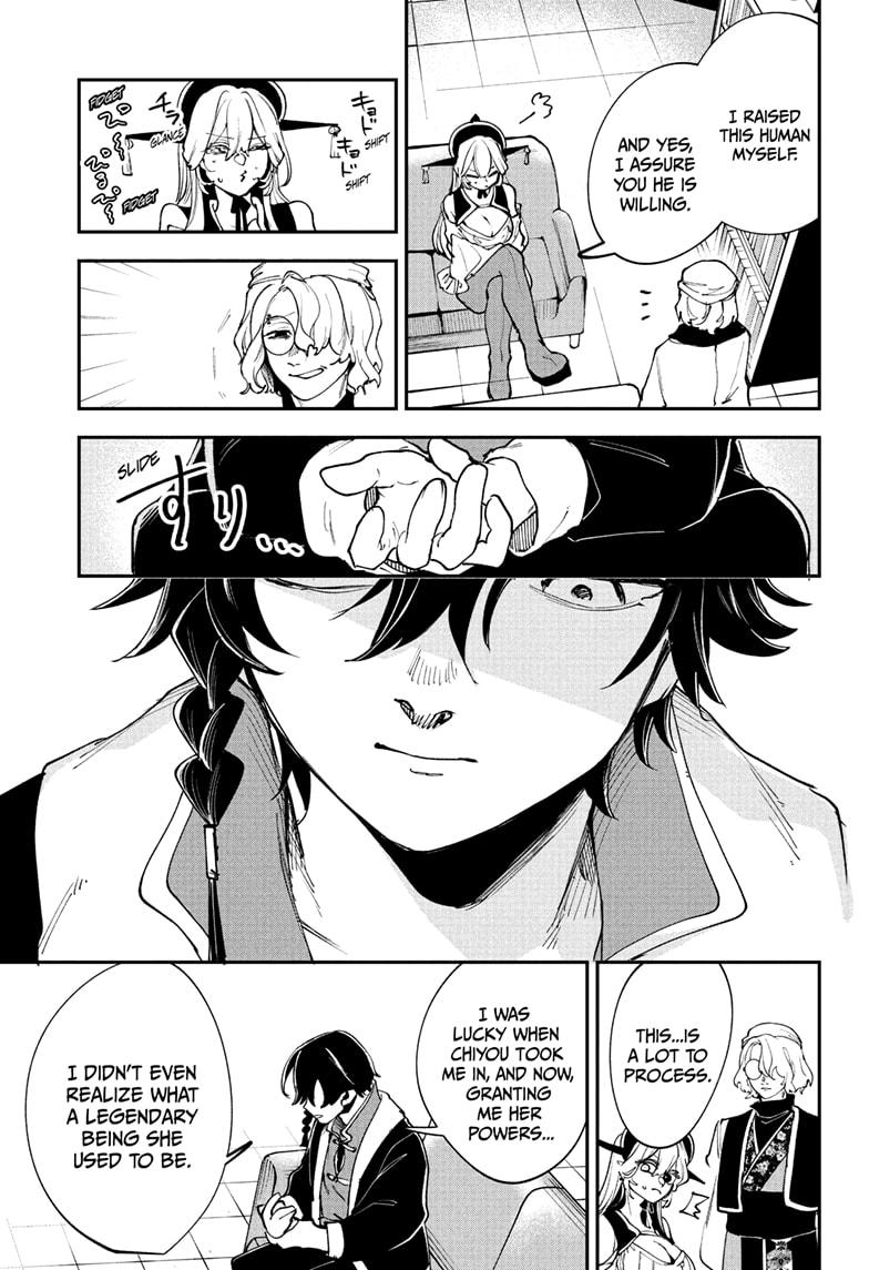 Kaedegami Chap 5 - Next Chap 6