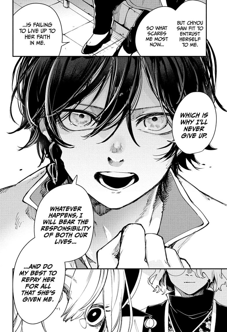 Kaedegami Chap 5 - Next Chap 6