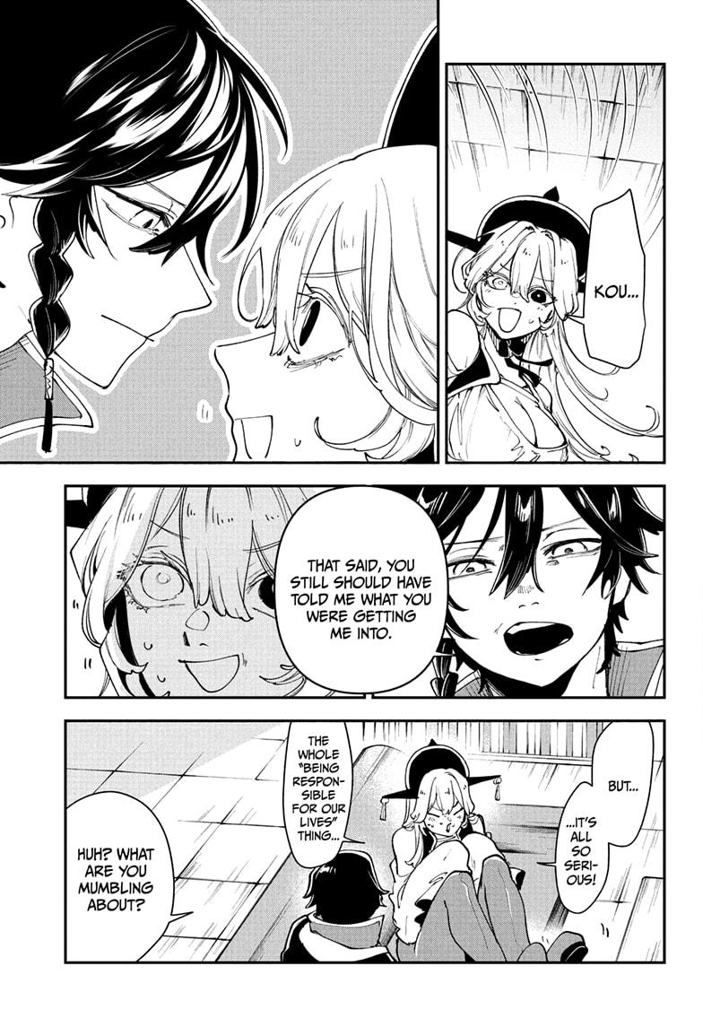 Kaedegami Chap 5 - Next Chap 6