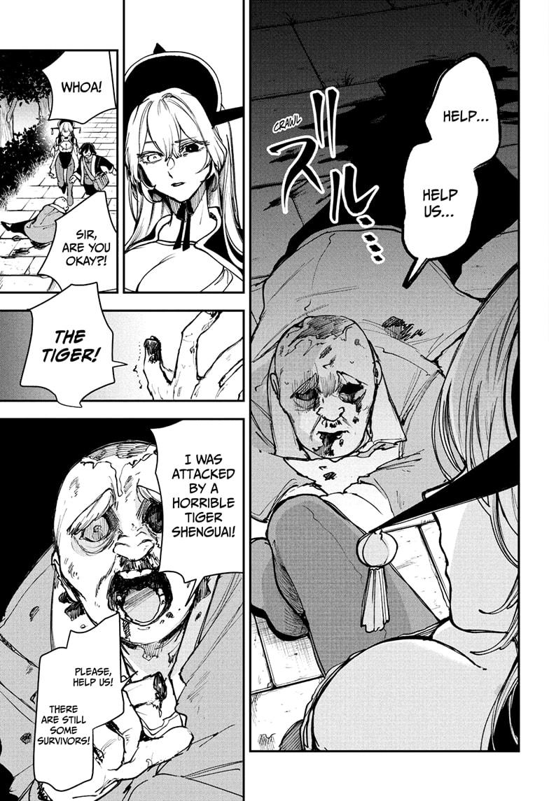 Kaedegami Chap 6 - Next Chap 7