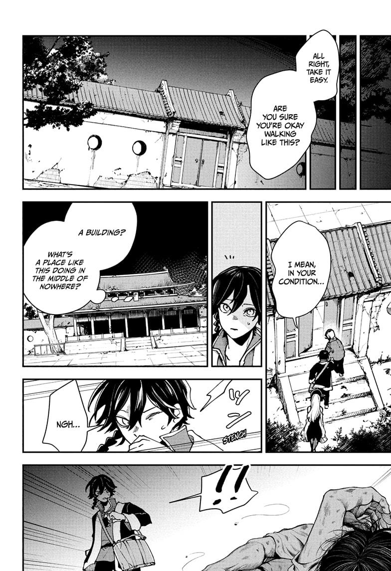 Kaedegami Chap 6 - Next Chap 7