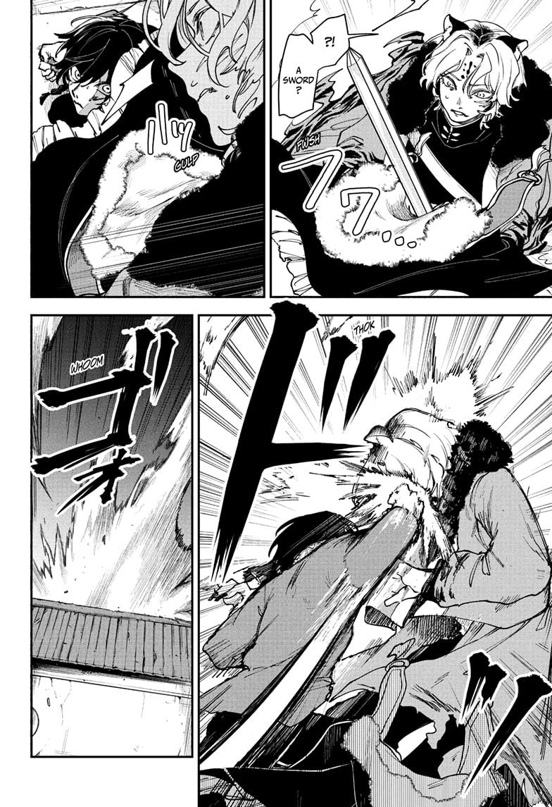 Kaedegami Chap 6 - Next Chap 7