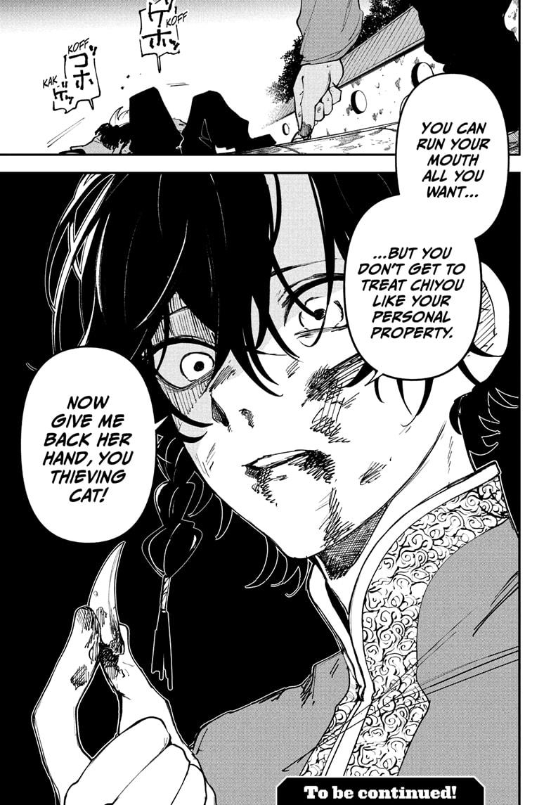 Kaedegami Chap 6 - Next Chap 7