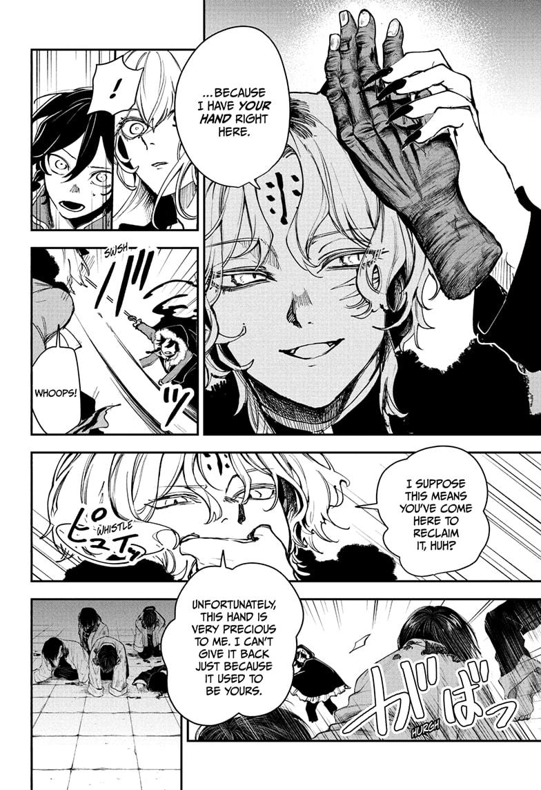 Kaedegami Chap 6 - Next Chap 7