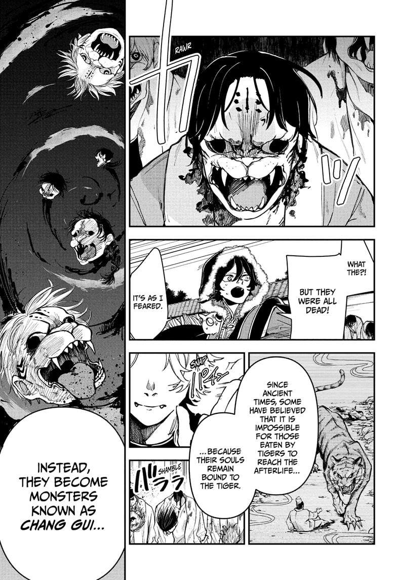 Kaedegami Chap 6 - Next Chap 7