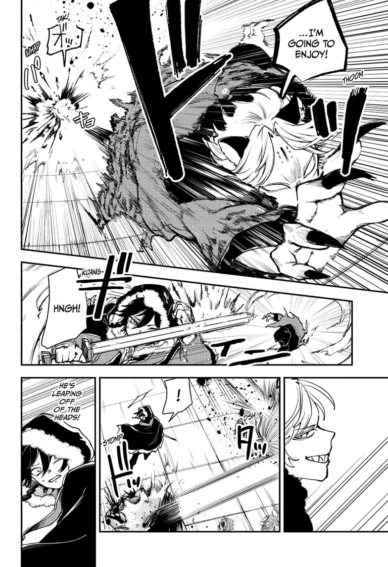 Kaedegami Chap 6 - Next Chap 7
