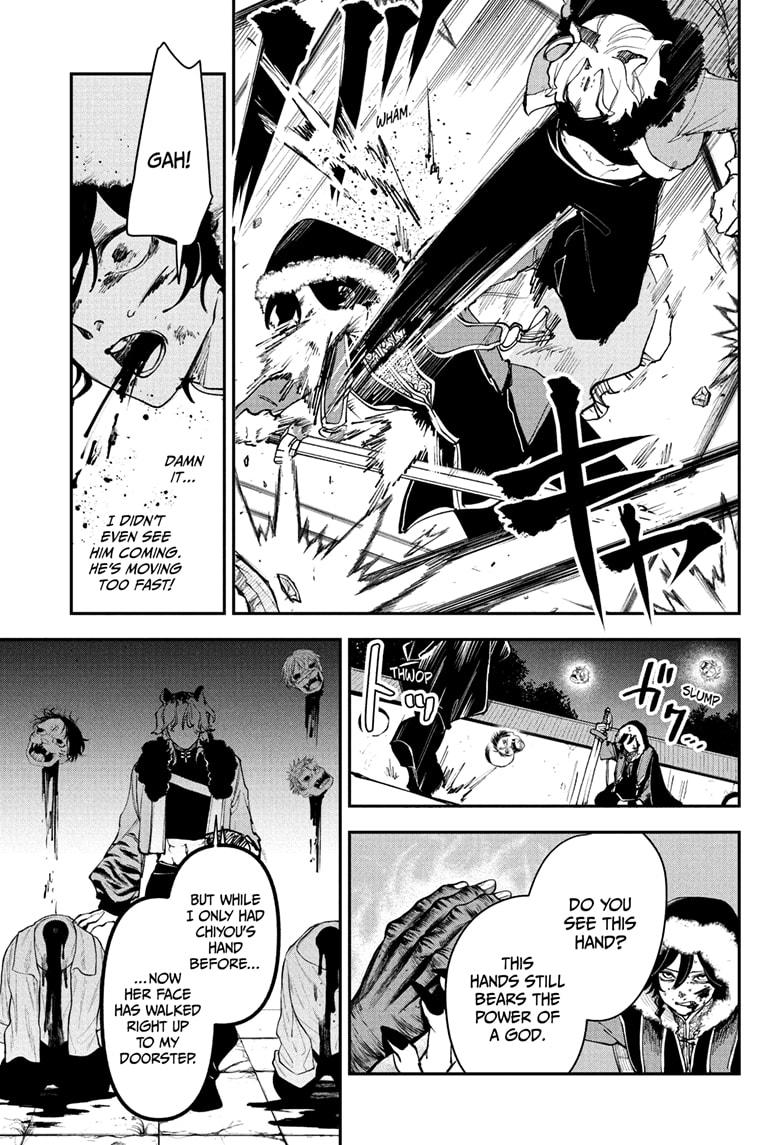 Kaedegami Chap 6 - Next Chap 7