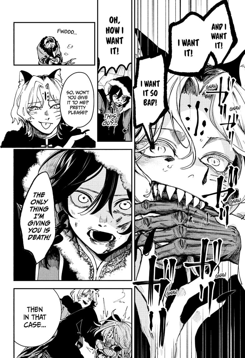 Kaedegami Chap 6 - Next Chap 7