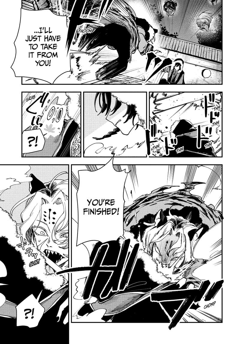 Kaedegami Chap 6 - Next Chap 7