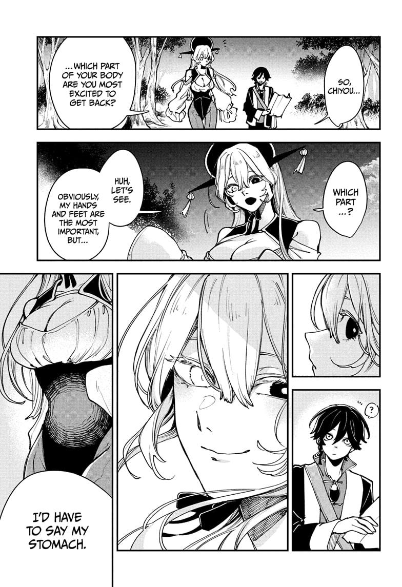 Kaedegami Chap 6 - Next Chap 7